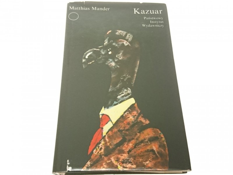 KAZUAR - Matthias Mander (1991)