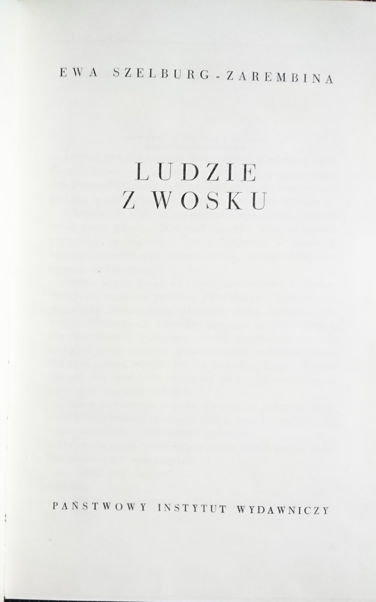 LUDZIE Z WOSKU - Ewa Szelburg-Zarembina 1965