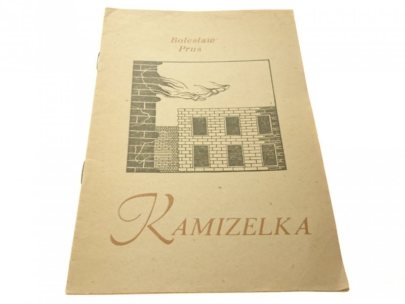 KAMIZELKA - Bolesław Prus 1983