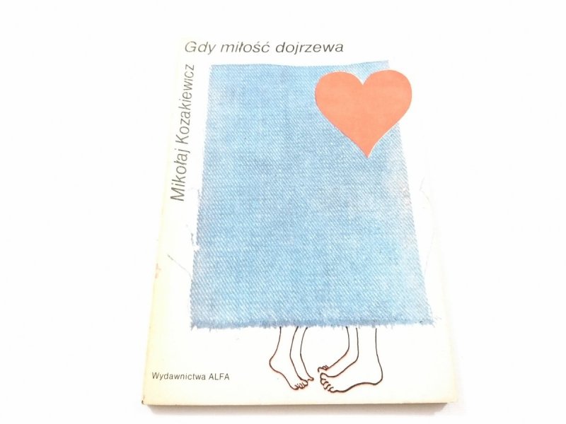 GDY MIŁOŚĆ DOJRZEWA - Mikołaj Kozakiewicz 1984