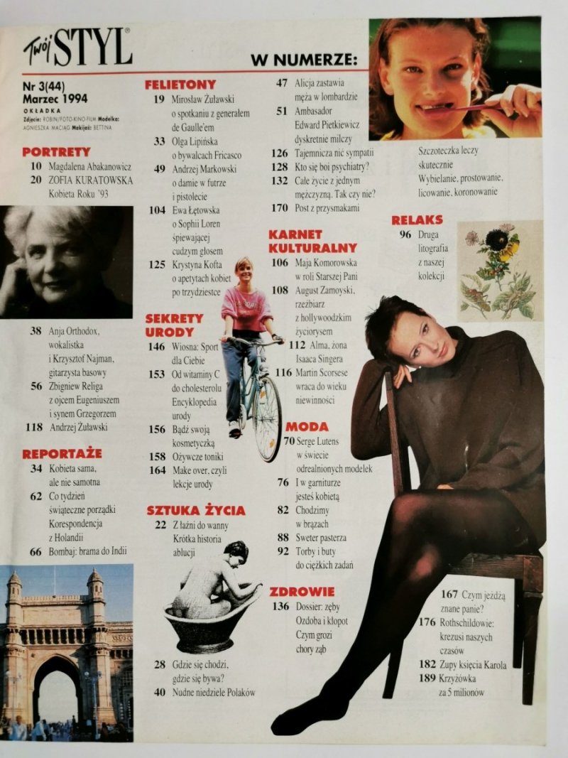 Twój Styl – Marzec  1994