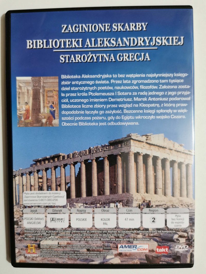 DVD. ZAGINIONE SKARBY BIBLIOTEKI ALEKSANDRYJSKIEJ STAROŻYTNA GRECJA