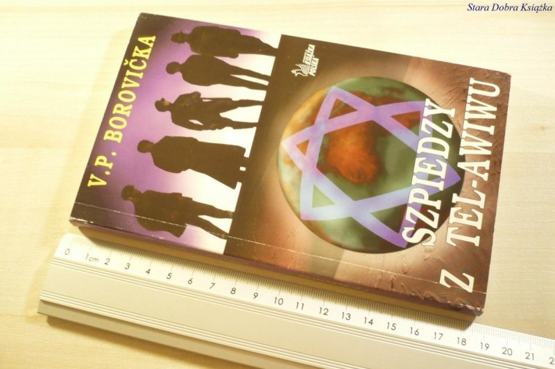 SZPIEDZY Z TEL-AWIWU - V. P. Borovićka 1995