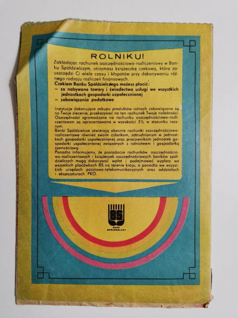 SEZAM NR 2 KWARTALNIK PRZYJACIÓŁKI LATO 1978