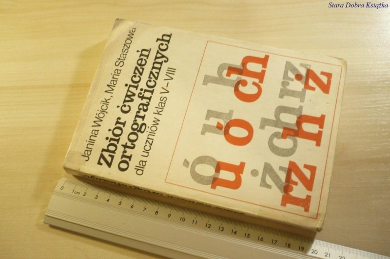 ZBIÓR ĆWICZEŃ ORTOGRAFICZNYCH - Wójcik 1984