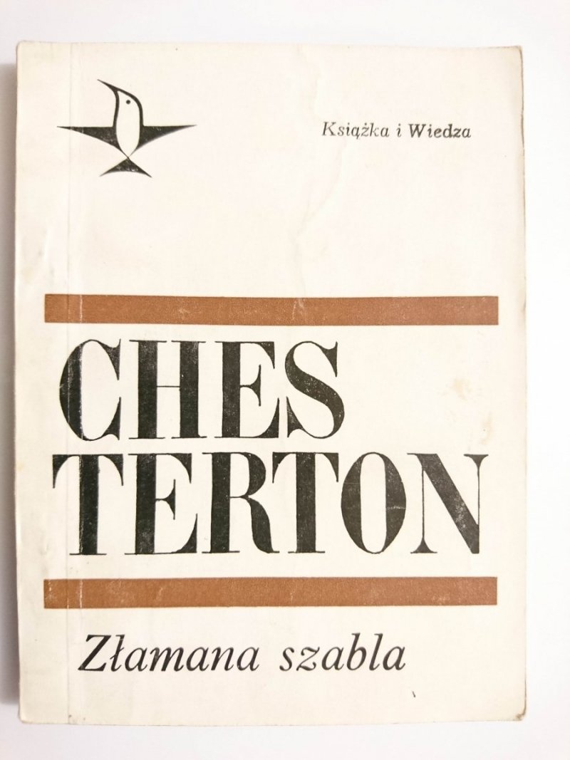 ZŁAMANA SZABLA - Gilbert Keith Chesterton 1968
