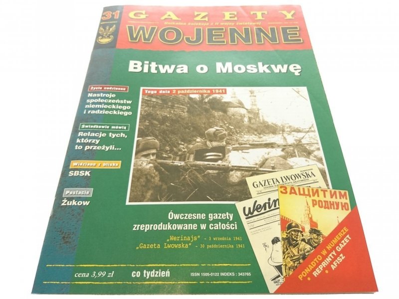 GAZETY WOJENNE NUMER 31