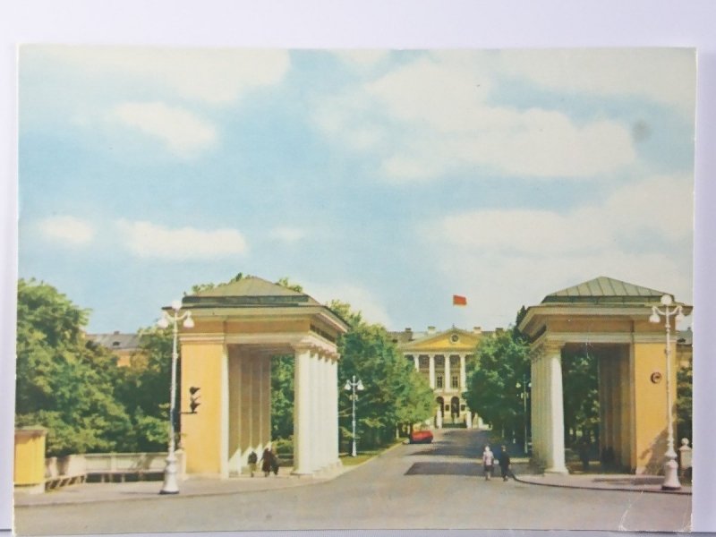 SMOLNY
