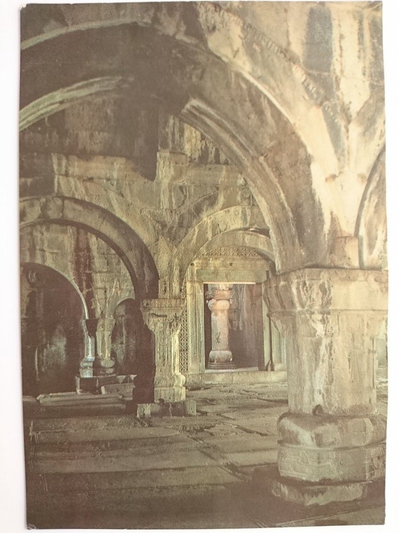 THE SANAHIN MONASTERY. INTERIOR VIEW OF THE LIBRARY