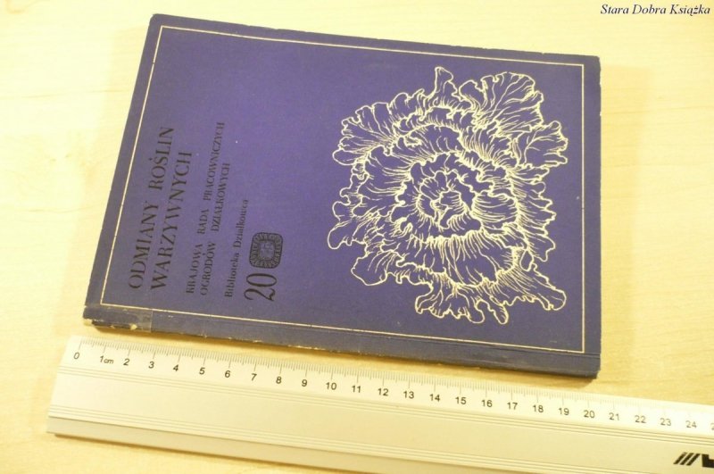 ODMIANY ROŚLIN WARZYWNYCH - Fajkowska (1971)