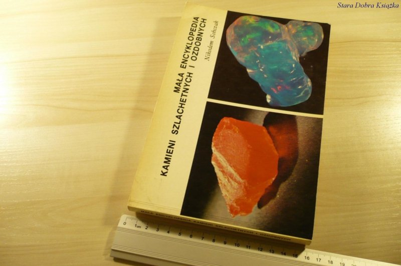 MAŁA ENCYKLOPEDIA KAMIENI SZLACHETNYCH (1986)
