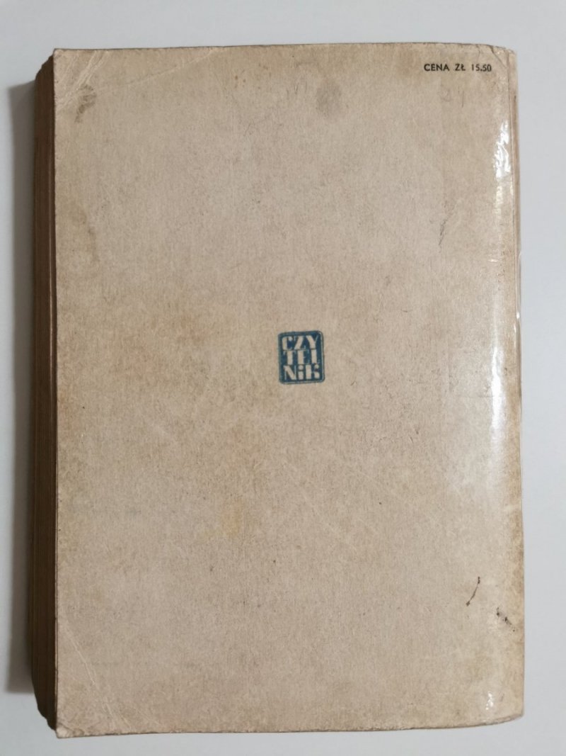 ASTRONAUCI. WYDANIE PIERWSZE - Stanisław Lem 1951