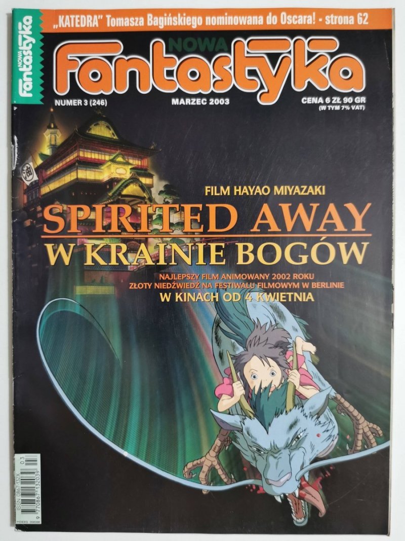 NOWA FANTASTYKA NR 3 (246) MARZEC 2003