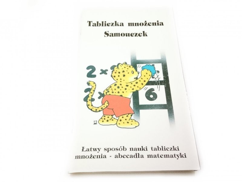 TABLICZKA MNOŻENIA. SAMOUCZEK 1994