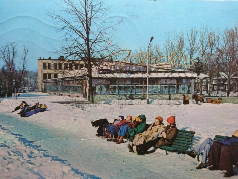 RABKA. DOM HANDLOWY 'GAZDA' FOT. J. TYMIŃSKI