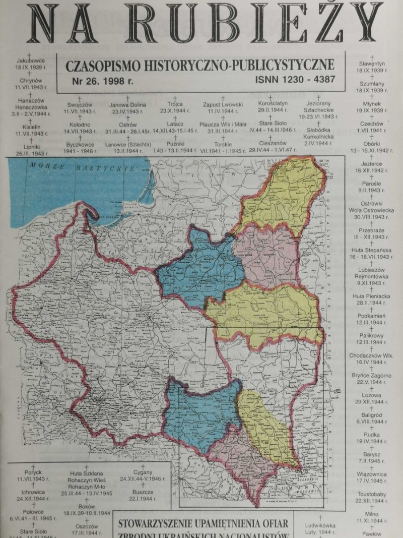 NA RUBIEŻY NR 26. 1998