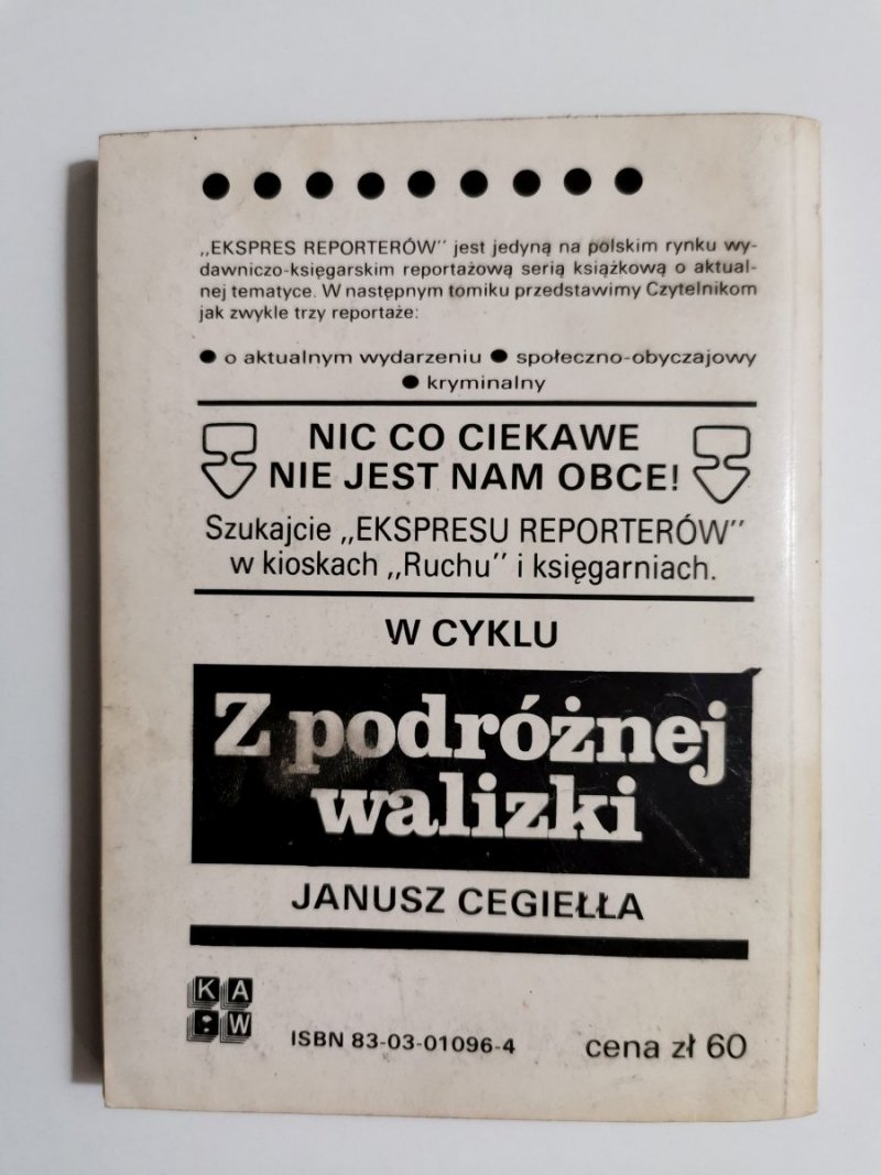 EKSPRES REPORTERÓW '85 PAŁACE DO WZIĘCIA 1985