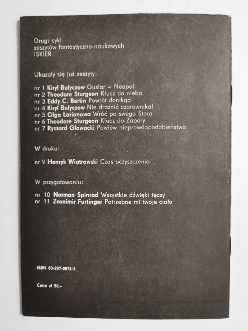 ZAWÓD WOJOWNIK - James White 1986