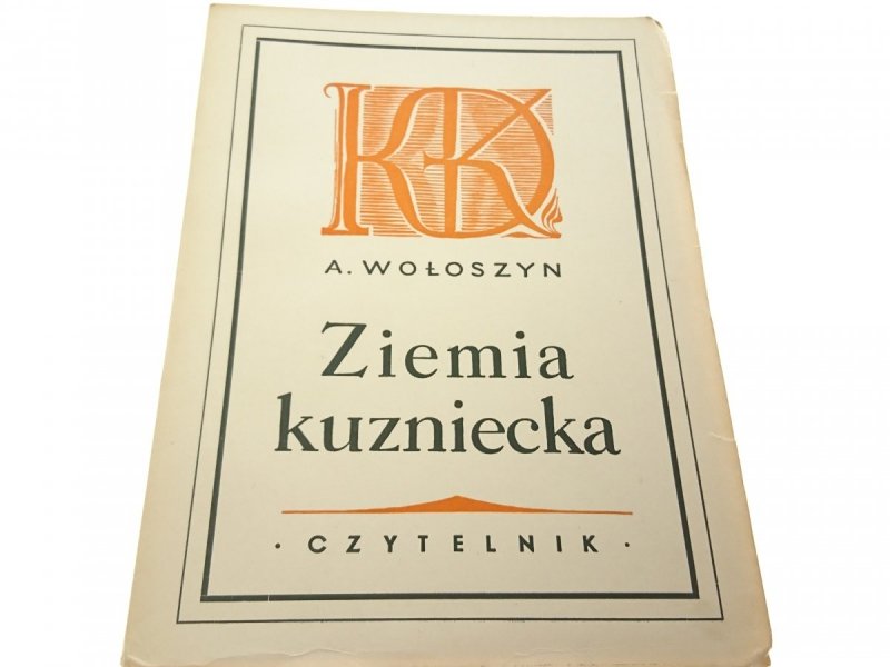 ZIEMIA KUZNIECKA - A. Wołoszyn 1951