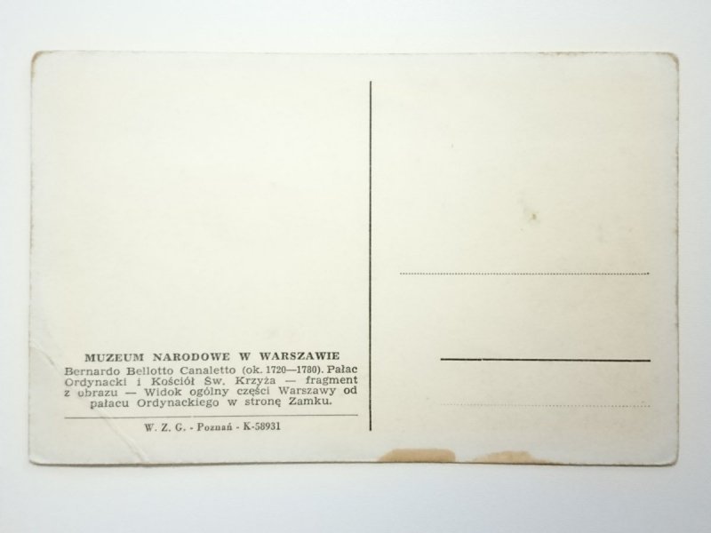 MUZEUM NARODOWE W WARSZAWIE - WIDOK OGÓLNY