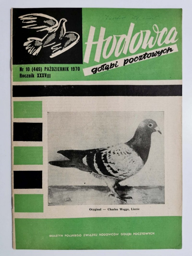 HODOWCA GOŁĘBI POCZTOWYCH NR 10  1970