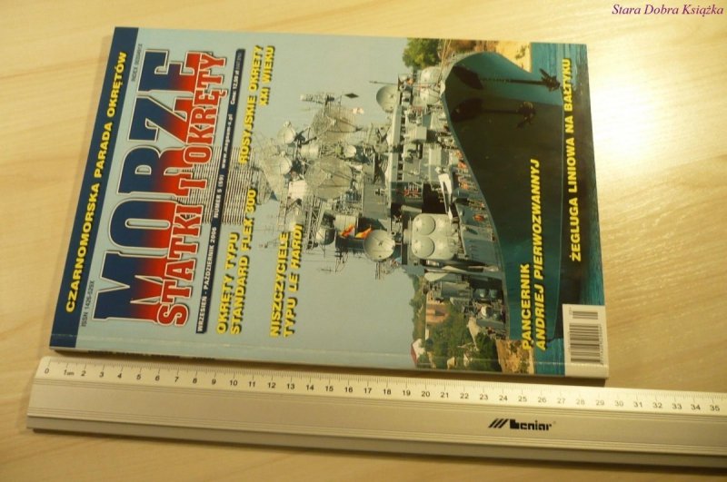 MORZE STATKI I OKRĘTY NUMER 5 (59) WRZE-PAŹ 2006