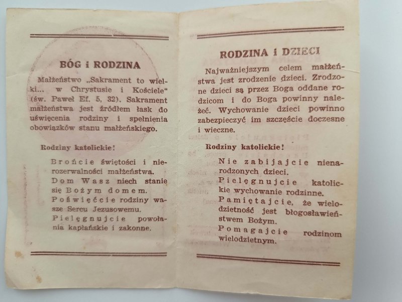 MATKO ŁASKI BOŻEJ WYJEDNAJ NAM