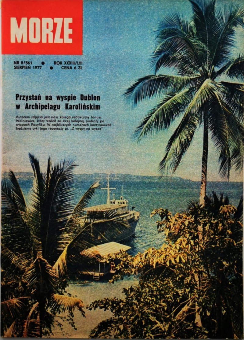 MORZE NR. 8/561 SIERPIEŃ 1977