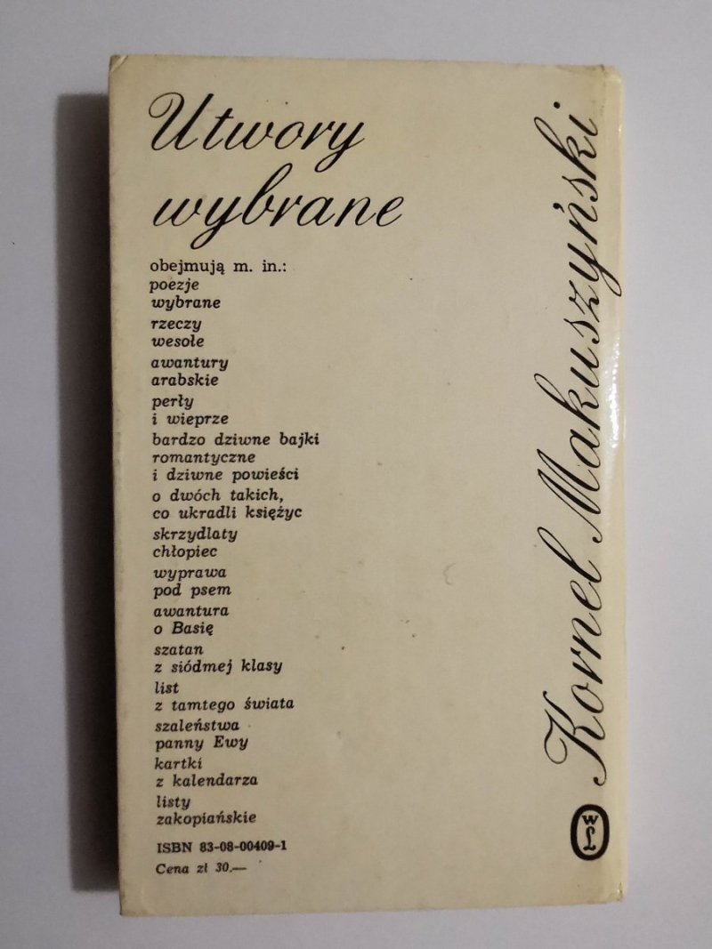 BEZGRZESZNE LATA - Kornel Makuszyński 1980