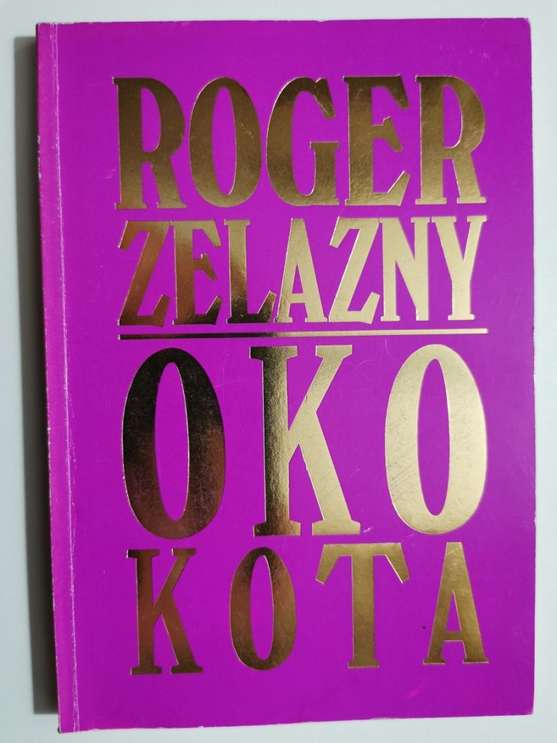 OKO KOTA - Roger Zelazny