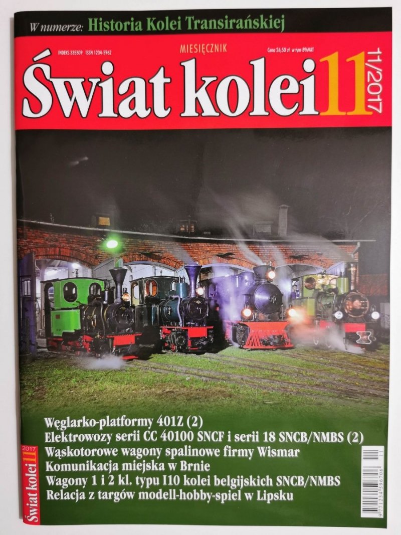 Miesięcznik. Świat kolei 11/2017
