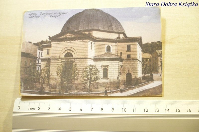 REPRINT. LWÓW. SYNAGOGA POSTĘPOWA