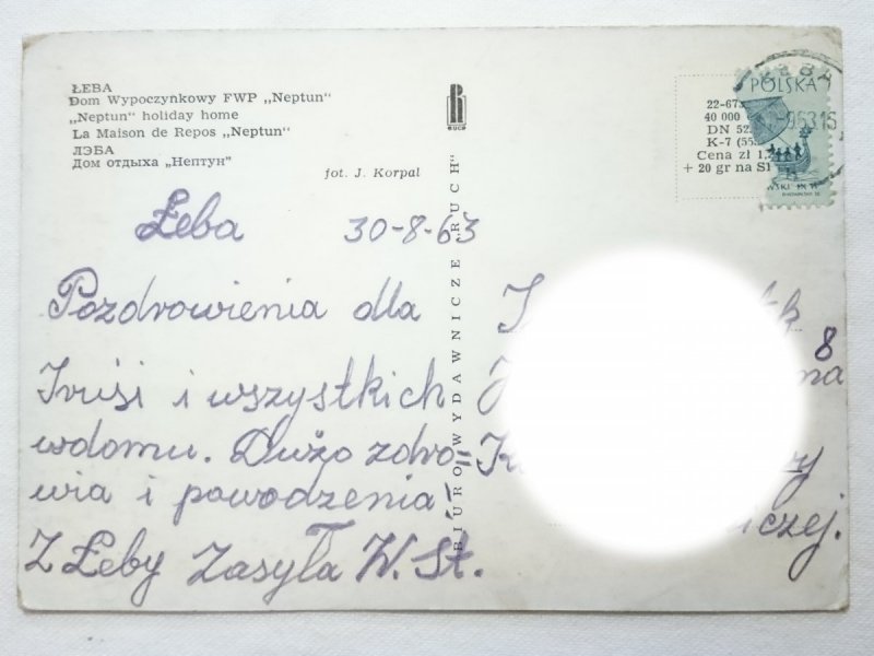 ŁEBA. DOM WYPOCZYNKOWY FWP NEPTUN FOT. KORPAL