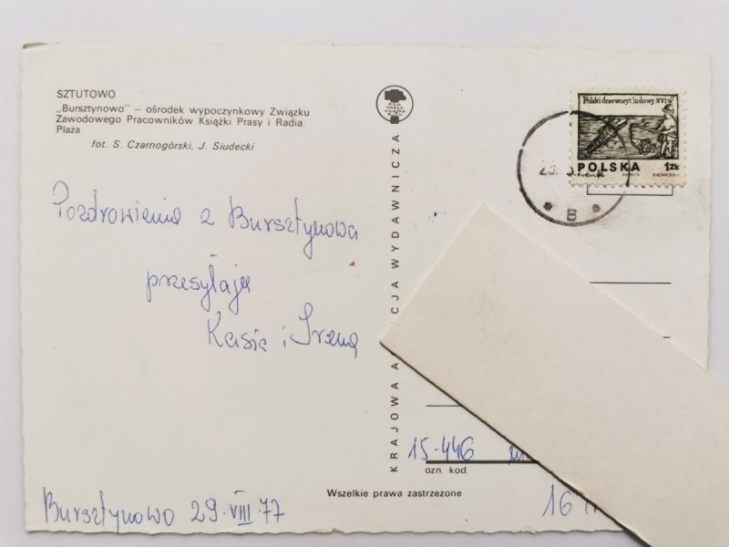 SZTUTOWO. BURSZTYNOWO – OŚRODEK WYPOCZYNKOWY FOT. SIUDECKI