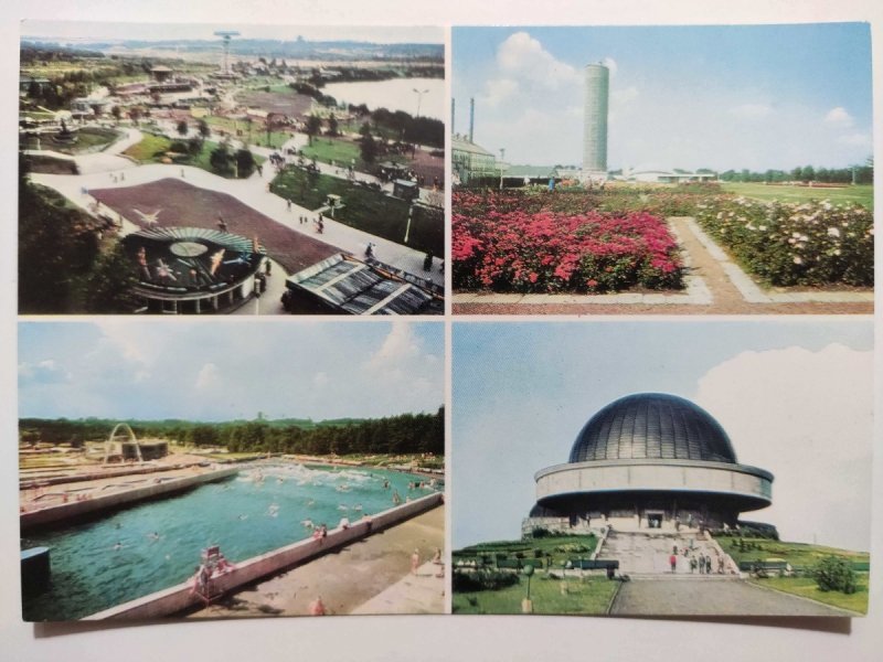 KATOWICE. WOJEWÓDZKI PARK KULTURY