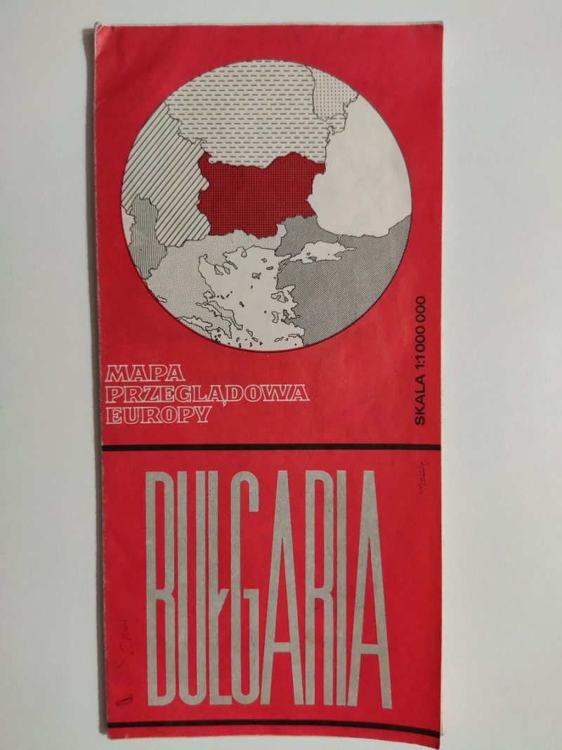 BUŁGARIA MAPA PRZEGLĄDOWA 1985