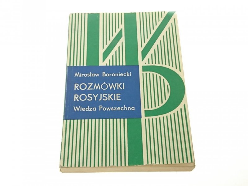 ROZMÓWKI ROSYJSKIE - Mirosław Boroniecki 1976