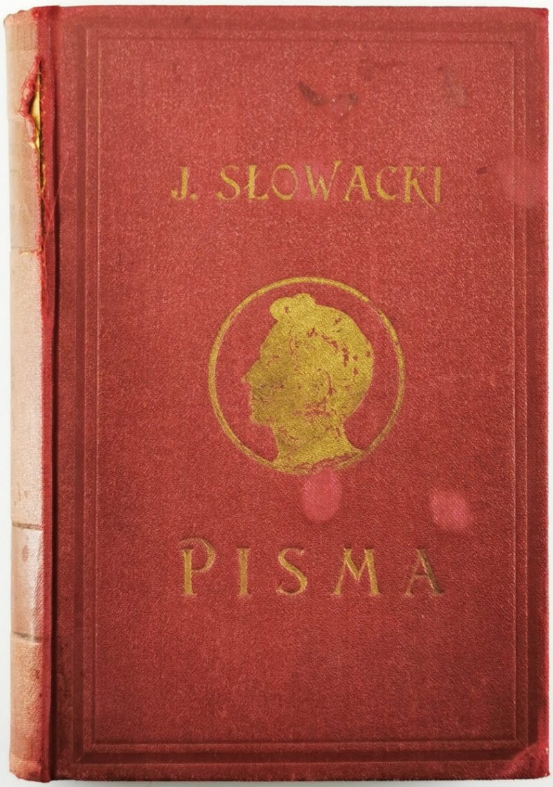 PISMA TOM II - Juliusz Słowacki