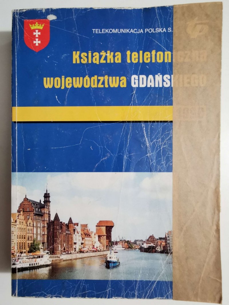 KSIĄŻKA TELEFONICZNA WOJEWÓDZTWA GDAŃSKIEGO 1998 