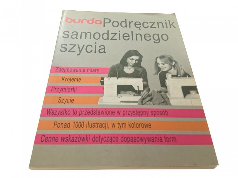 BURDA. PODRĘCZNIK SAMODZIELNEGO SZYCIA 1976