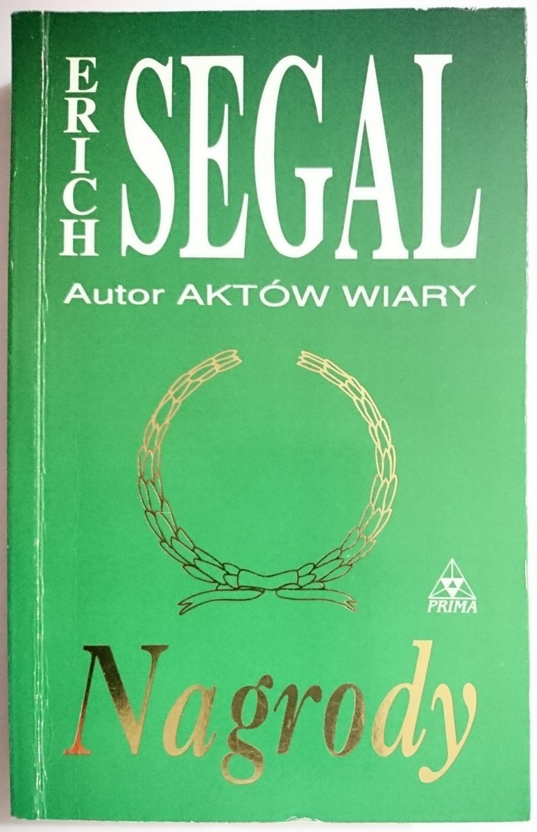 NAGRODY - Erich Segal 1998
