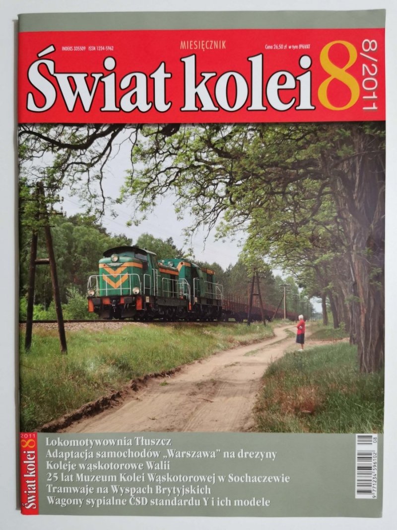 Miesięcznik. Świat kolei 08/2011