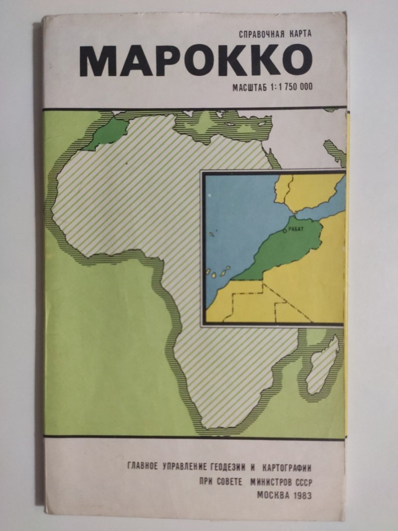 MAROKO MAPA 1983