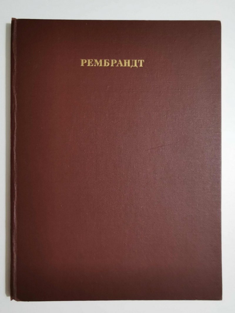 REMBRANDT 1606-1669 ALBUM W JĘZYKU ROSYJSKIM 1973