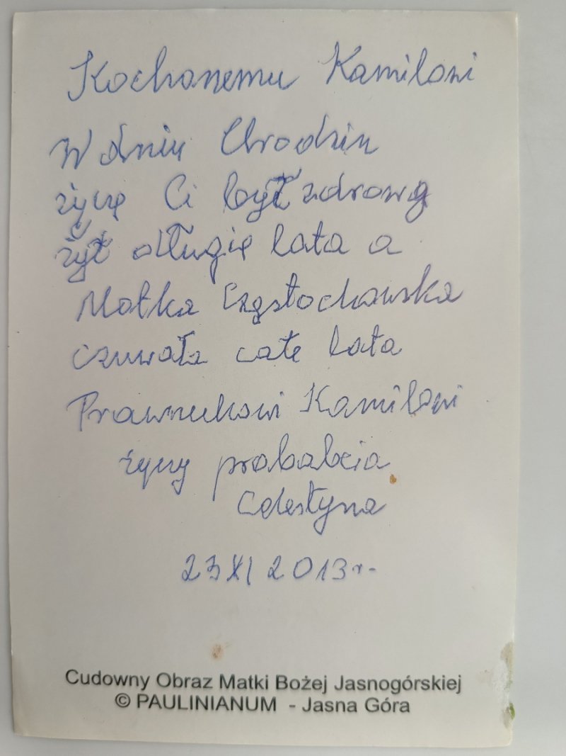 OTO MATKA TWOJA JASNA GÓRA