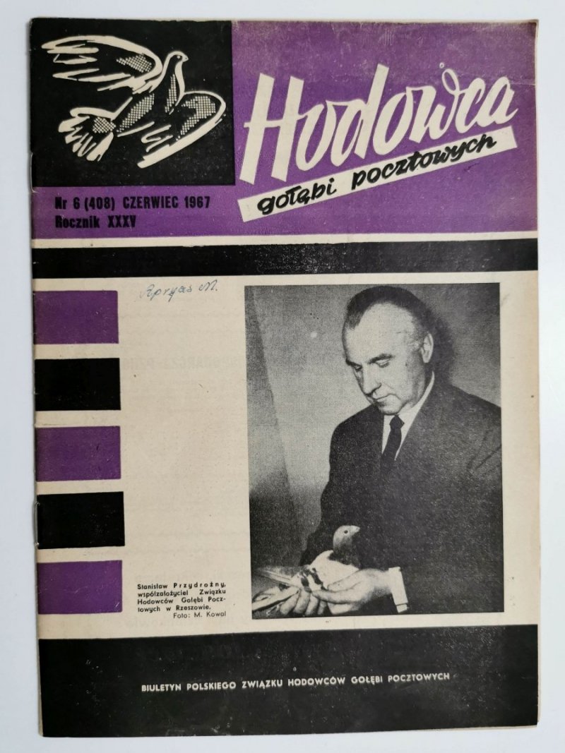 HODOWCA GOŁĘBI POCZTOWYCH NR 6 1967