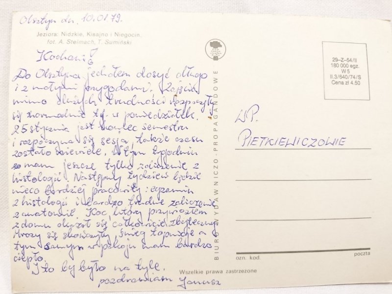 JEZIORA: NIEDZKIE, KISAJNO I NIEGOCIN FOT. A STELMACH, T. SUMIŃSKI