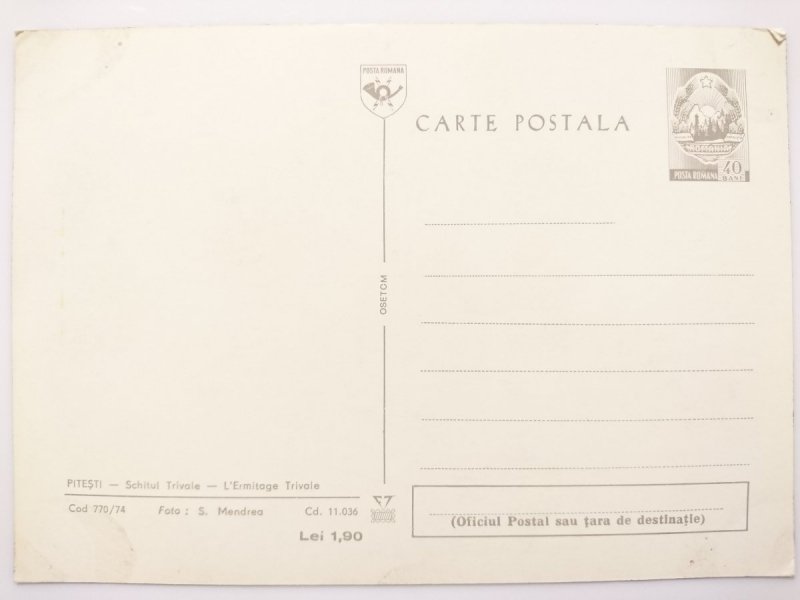 PITESTI – SCHITUL TRIVATE – L'ERMITAGE TRIVALE