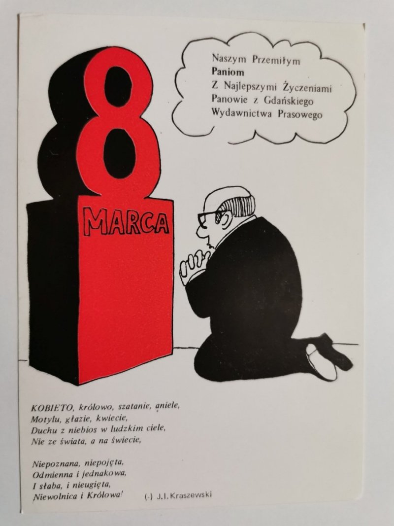 KARTKA OKOLICZNIOŚCIOWA Z OKAZJI DNIA KOBIET 8 MARCA