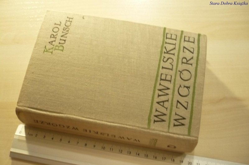 WAWELSKIE WZGÓRZE - Karol Bunsch (1959)